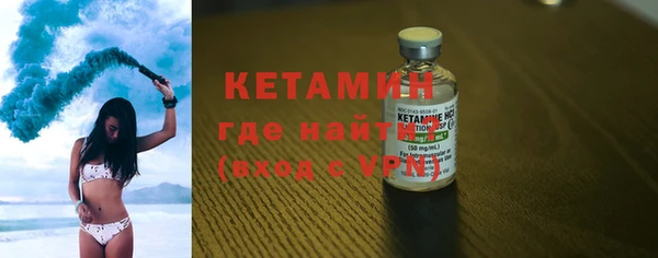 кокс Бугульма